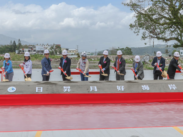 「日昇月好海岸村」動土　全國最大面積公有地長照園區(標題圖檔)